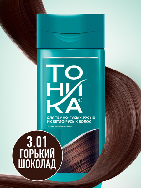 Характеристики ТОНИКА Бальзам оттеночный для тонирования волос 3.01 ...