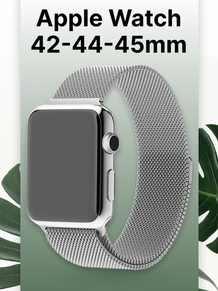 Ремешок для смарт часов Apple Watch series 1-9 SE и Ultra 42-49 mm ...
