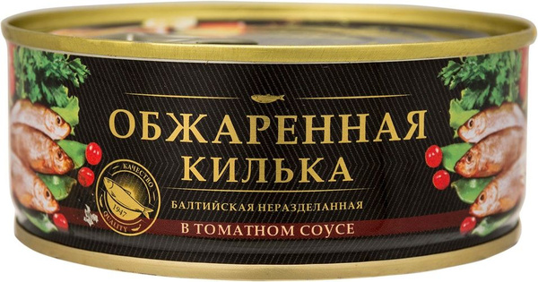 Килька За родину в томатном соусе 240г - купить с доставкой по выгодным ...