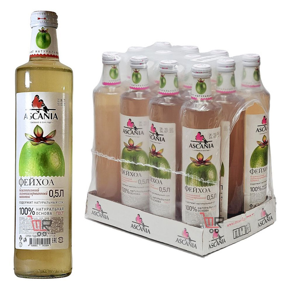 Лимонад Аскания "ASCANIA" Фейхоа 0,5 л., 12 шт. - купить с доставкой по ...