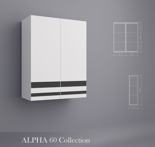 Навесной шкаф "Альфа 60" для ванной комнаты купить на OZON по низкой ...