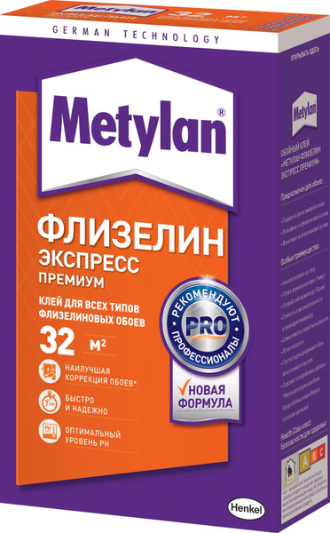 Клей для обоев Metylan МЕТИЛАН Флизелин Экспресс Премиум, 285 г ...