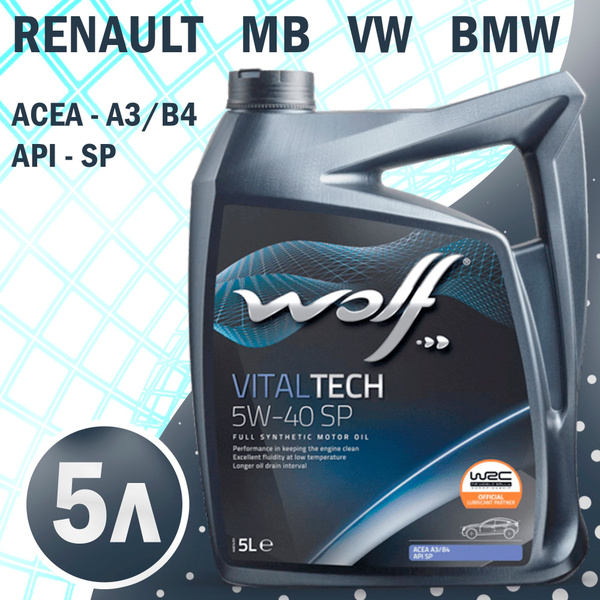 Масло моторное Wolf 5W-40 Синтетическое - купить в интернет-магазине ...