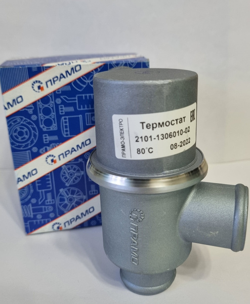 Термостат Ваз-2101-2107,21213,21214, ИЖ 2717, ОДА 2126 Прамо арт ...