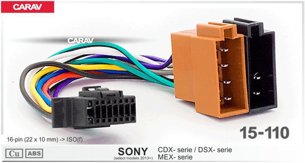 Разъем для подключения автомагнитолы CARAV 15-110: SONY CDX-; DSX-; MEX ...