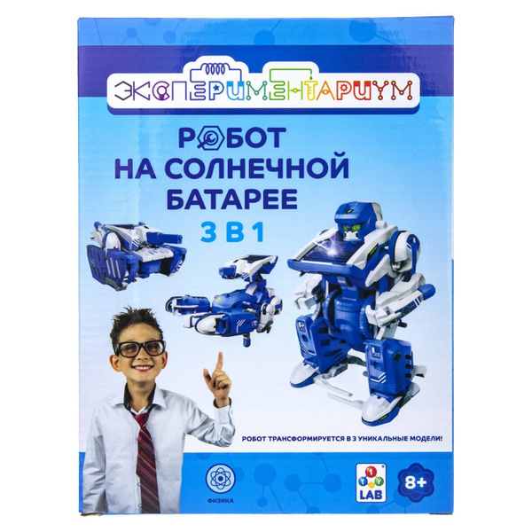 Научный набор физика для опытов 1TOY ЭКСПЕРИМЕНТАРИУМ Трансформер на ...