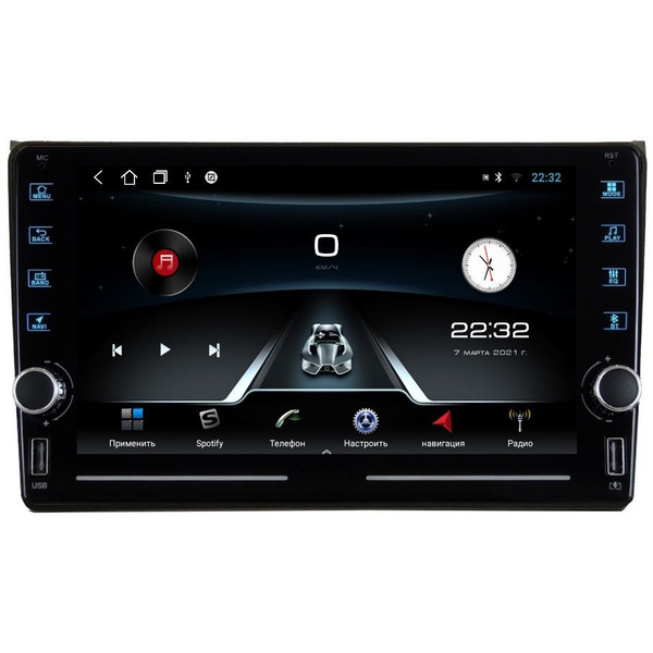Магнитола R320 Шевроле Авео T250, Эпика, Каптива, Chevrolet Aveo I ...