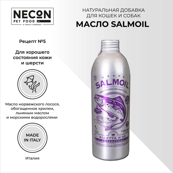 Necon Salmoil №5 Лососевое масло для здоровья кожи и шерсти у кошек и ...