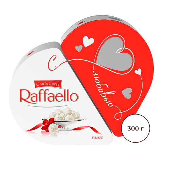 Конфеты Raffaello Раффаэлло с минд. 300г трансформер - купить с ...