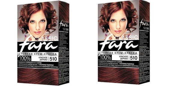 Краска для волос Fara (Фара) Classic, тон 510 - Красное дерево х 2шт ...