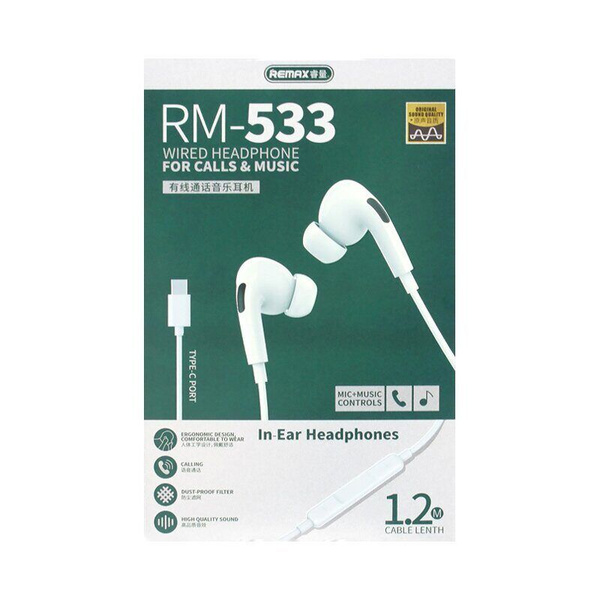 Наушники Вкладыши REMAX RM-533 (вакуумные) Белая - купить по доступным ...