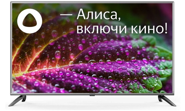 Купить телевизор Starwind SW-LED50UG400 50" - купить с доставкой по ...