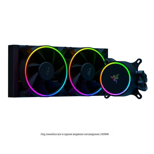 Razer Компьютерный корпус Универсальный моноблок Hanbo Chroma RGB AIO ...