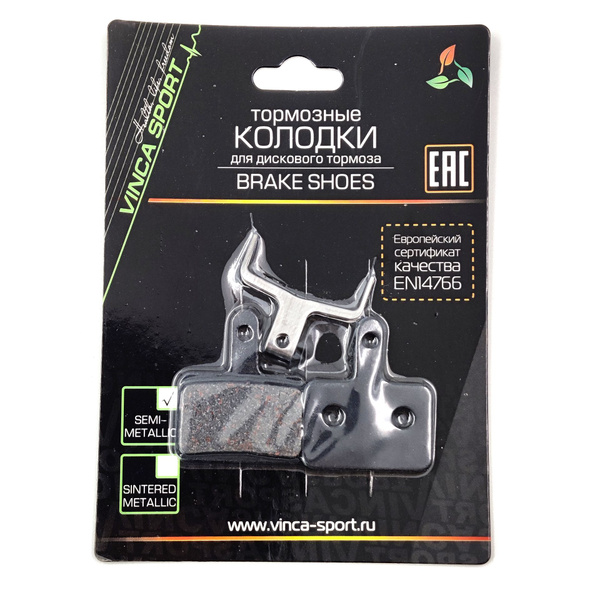 Тормозные колодки для дискового тормоза Vinca sport VB 121 (SHIMANO ...