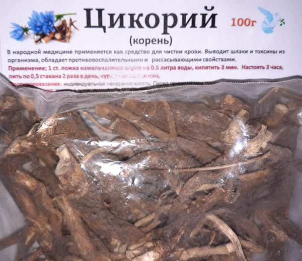 Цикорий (корень) 100г. - купить с доставкой по выгодным ценам в ...