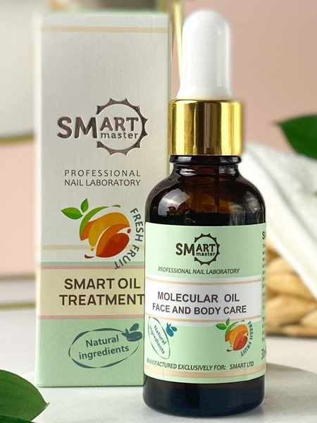 Smart Master Масло для кутикулы, маникюра и педикюра, увлажняющее ...