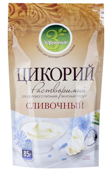 Славкофе Цикорий Здравник, сливочный, 85 г - купить с доставкой по ...