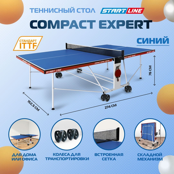 Стол теннисный start line compact expert indoor