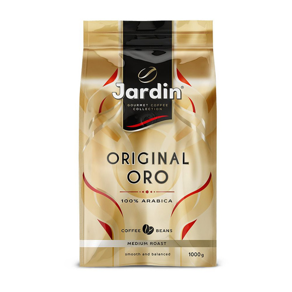 Кофе в зернах Jardin ORO, (Жардин Оро), 1 кг - купить с доставкой по ...