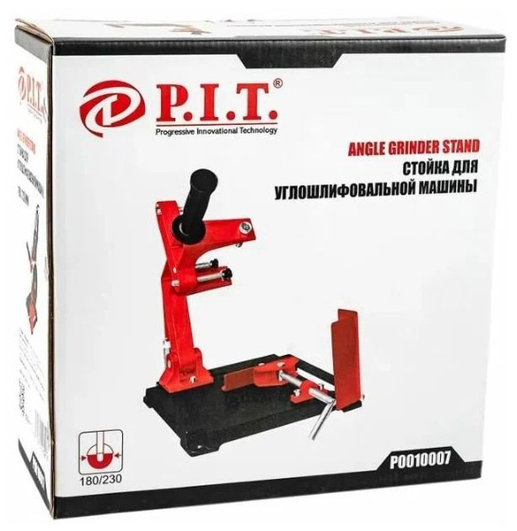 Пневматическая УШМ P.I.T. Стойка для УШМ - купить по низким ценам в ...