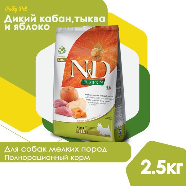 Сухой корм Farmina N&D Pumpkin для взрослых, пожилых собак маленьких ...
