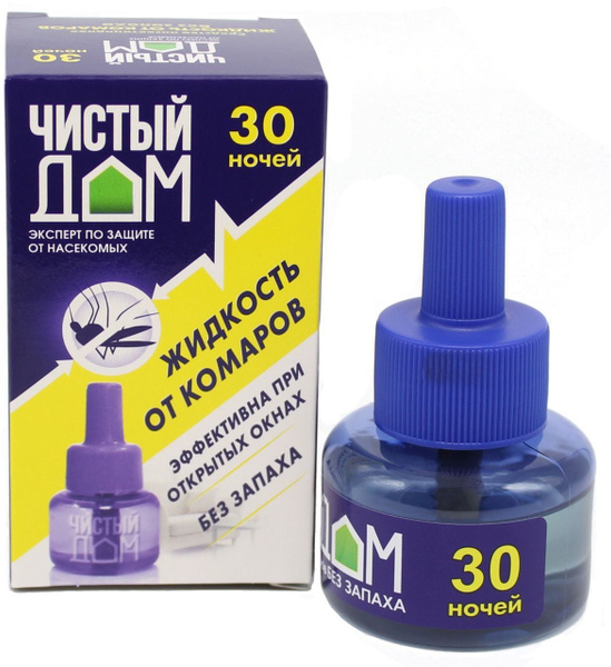 Чистый дом жидкость для фумигатора - купить с доставкой по выгодным ...