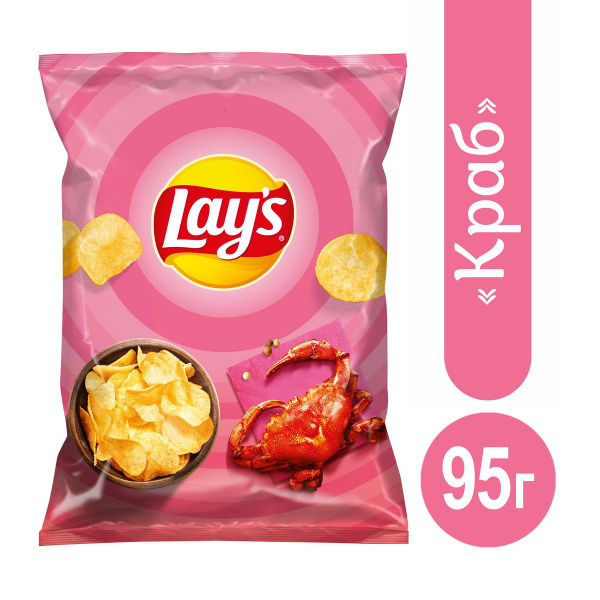 Чипсы lay's краб