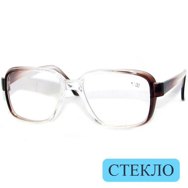 Очки для чтения со стеклянными линзами (+5.00) линзы СТЕКЛО, бабушка ...
