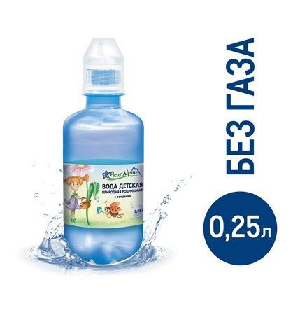 Вода Fleur Alpine детская питьевая, 250мл - купить с доставкой по ...