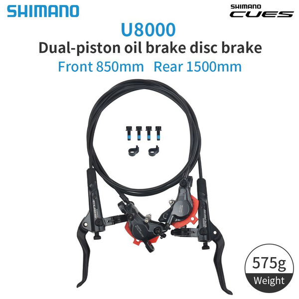 SHIMANO CUES U8000, двухпоршневой гидравлический тормоз для горного ...