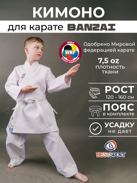 ��� ����� ������������: ����.