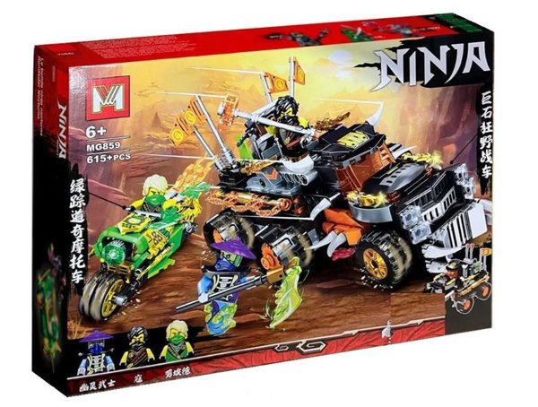 Конструктор Ниндзяго Ninjago "Внедорожник-трансформер", совместим с ...