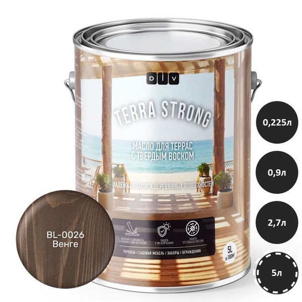 Масло для дерева TERRA STRONG для террас BL-0026 венге 5л - купить с ...