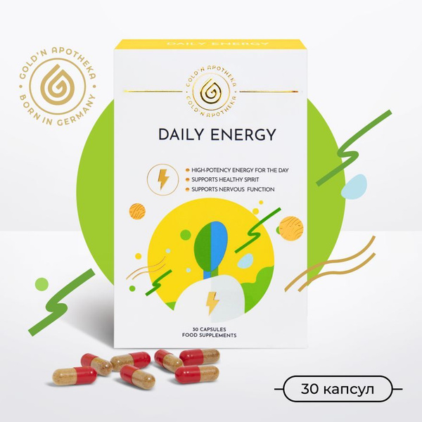 Daily Energy, БАД для энергии, тонизирующий общеукрепляющий комплекс ...
