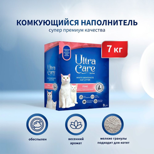 Ultra Care Наполнитель Глиняный Комкующийся Свежий 7000г. купить на ...
