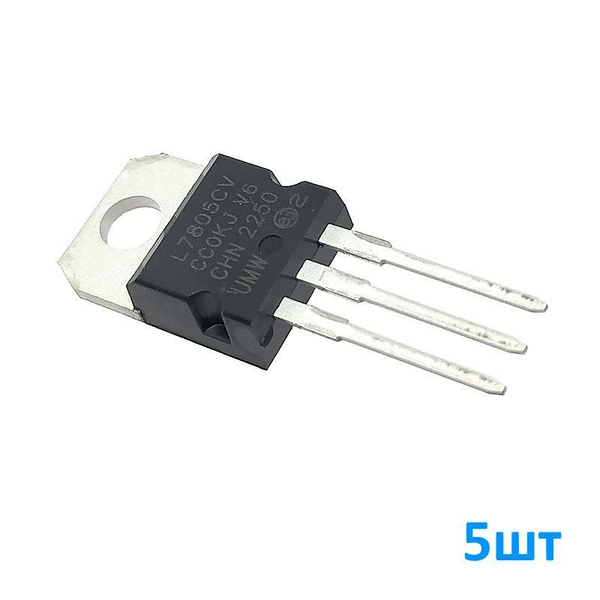 L7805CV, Микросхема, Линейный стабилизатор напряжения, 5В, 1.2А, корпус ...