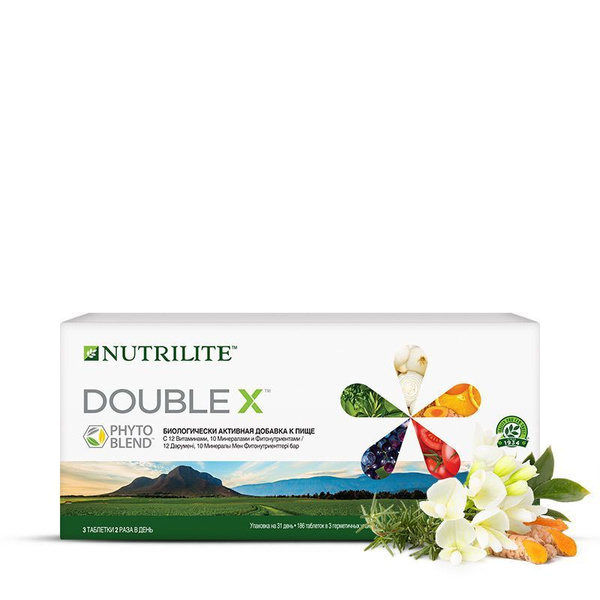 NUTRILITE DOUBLE X с витаминами минералами и фитонутриентами 186 таб ...