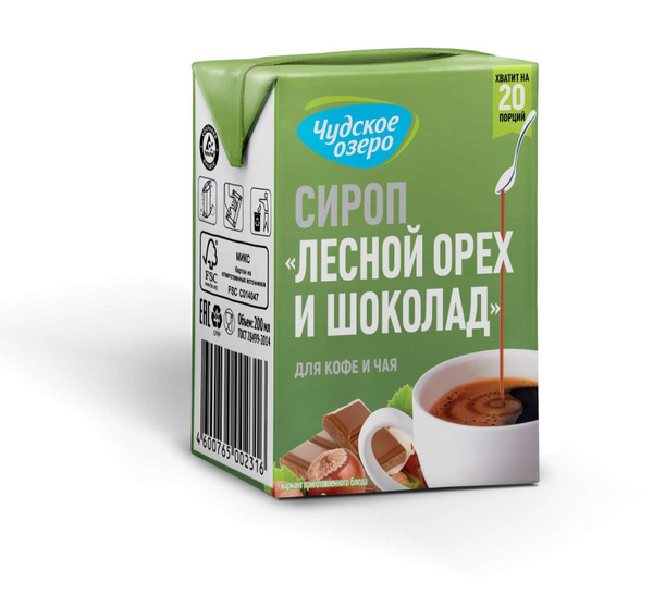 Сироп для кофе и чая Лесной орех и Шоколад 200мл - купить с доставкой ...