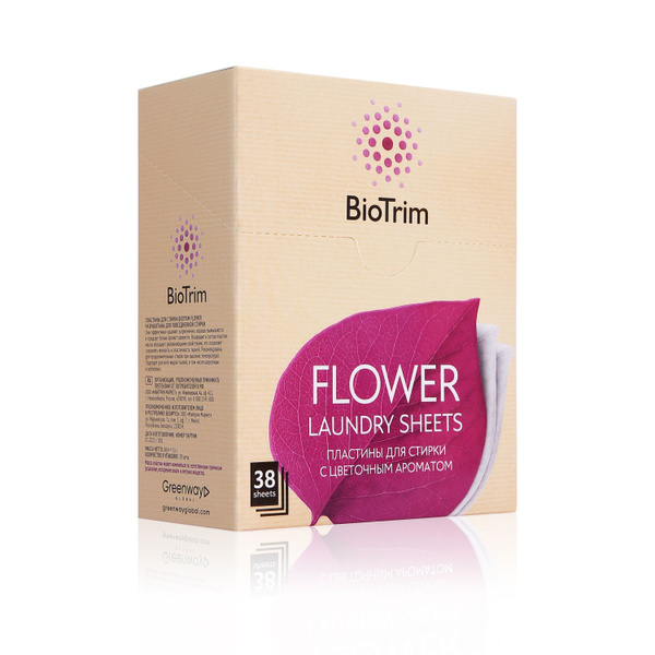 Пластины для стирки сильных загрязнений BioTrim FLOWER, 38 шт. - купить ...