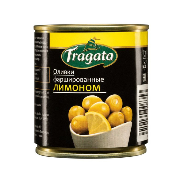 Оливки Fragata с лимоном, 200г - купить с доставкой по выгодным ценам в ...