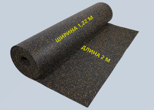 Характеристики Резиновый коврик EPDM 15%, 6 мм, терракот 2000х1220 мм ...