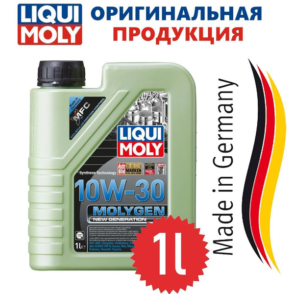Масло моторное Liqui Moly 10W-30 Полусинтетическое - купить в интернет ...