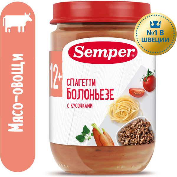 Пюре с кусочками детское Semper с 12 месяцев, готовое блюдо Спагетти ...