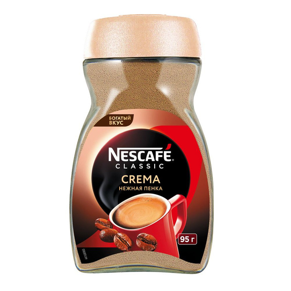 Кофе растворимый NESCAFE Classic Crema натуральный порошкообразный, ст ...