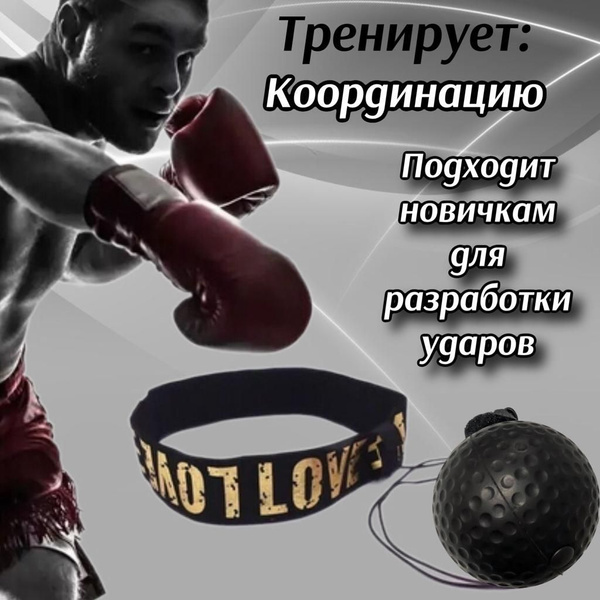 SP Tropin 10IU SP Labs �������: ����.