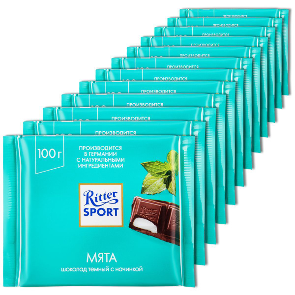 Темный шоколад Ritter Sport Мята, 100 г, 12 шт. - купить с доставкой по ...
