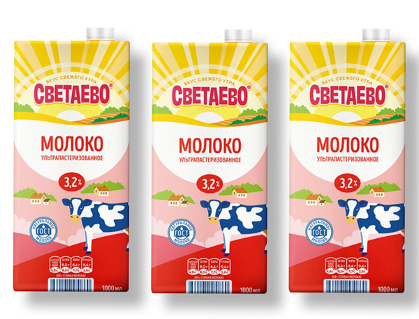 Молоко ультрапастеризованное 3,2% "Светаево" / 3уп*1л - купить с ...