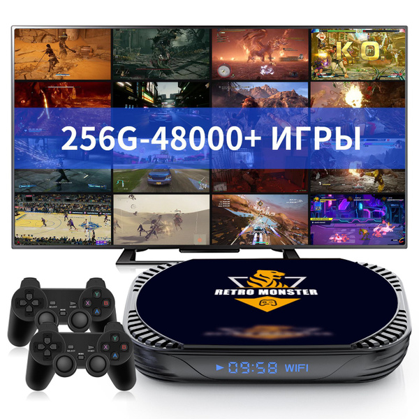 Игровая консоль, Hyper Base RETRO MONSTER, встроенные 48 000 игр и ...