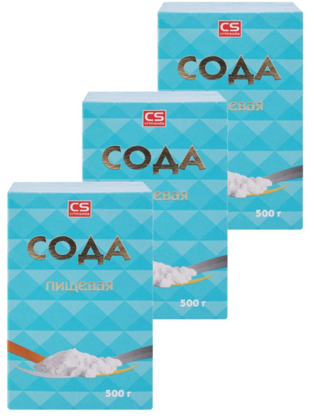 crimsoda Сода пищевая 1500г. 3шт. - купить с доставкой по выгодным ...