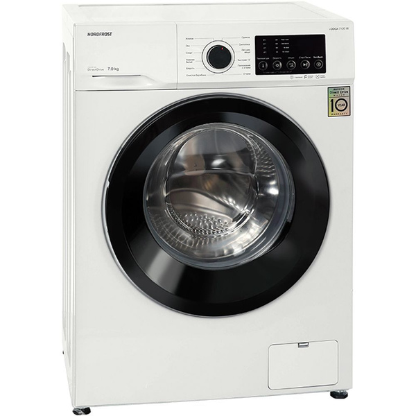 Стиральная машина Nordfrost i-DDQ4 7120, 7 кг загрузка, 46 л объем ...